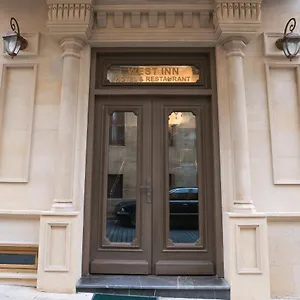 West & Restaurant Nz باكو